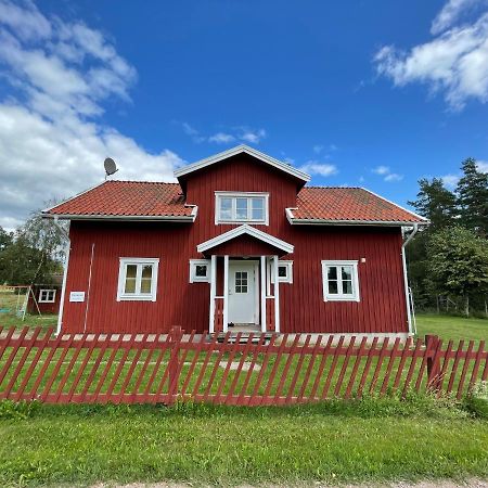 Humpen, Hultakra Villa Mariannelund Exterior photo